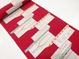 アンティーク　幾何学模様織出し八寸帯地反物